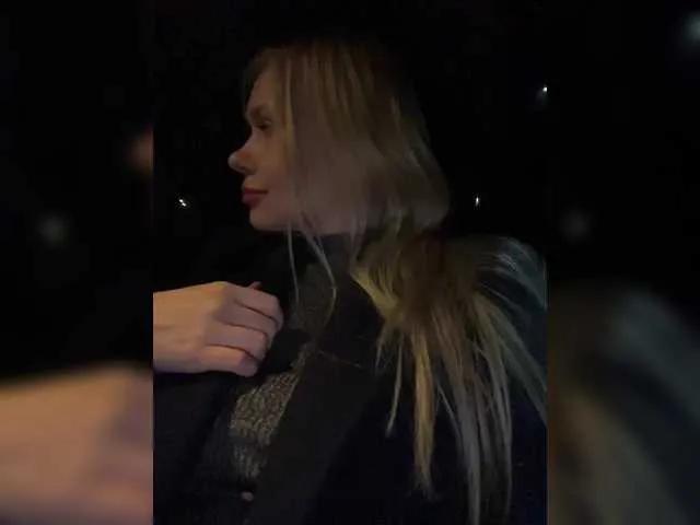 Offline -SexyMilf- on BongaCams