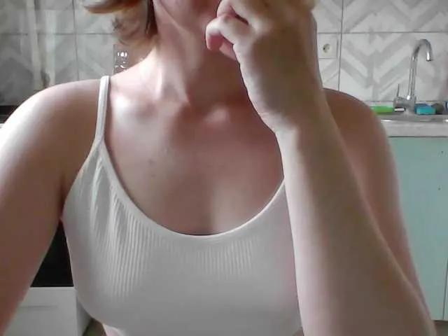 Offline -Vagi- on BongaCams