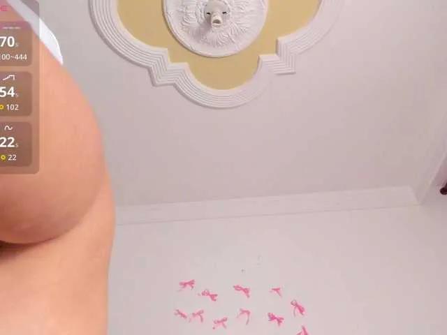 Freechat amina-hafssa on BongaCams