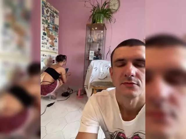 BongaCams And-Liziantus is Freechat And-Liziantus — We draw inspiration from a friend.