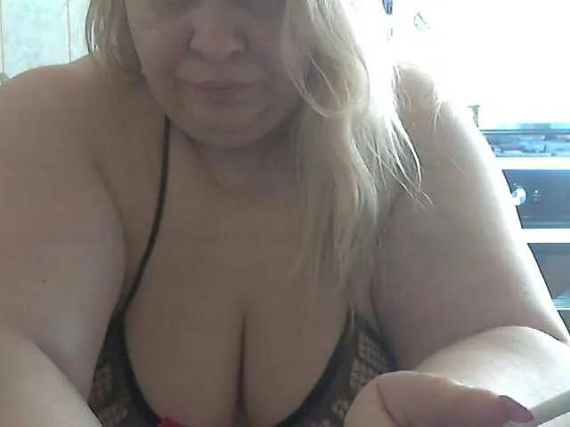 Offline AriannaMilf on BongaCams