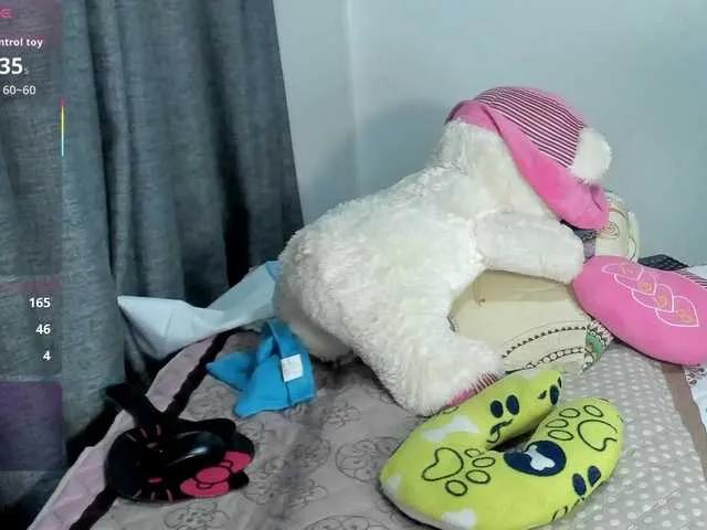 Offline BrendaXiomy on BongaCams