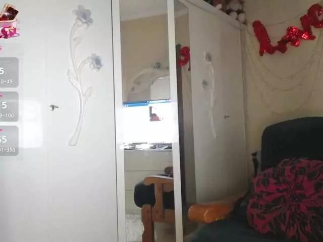 Offline brunetochka77 on BongaCams