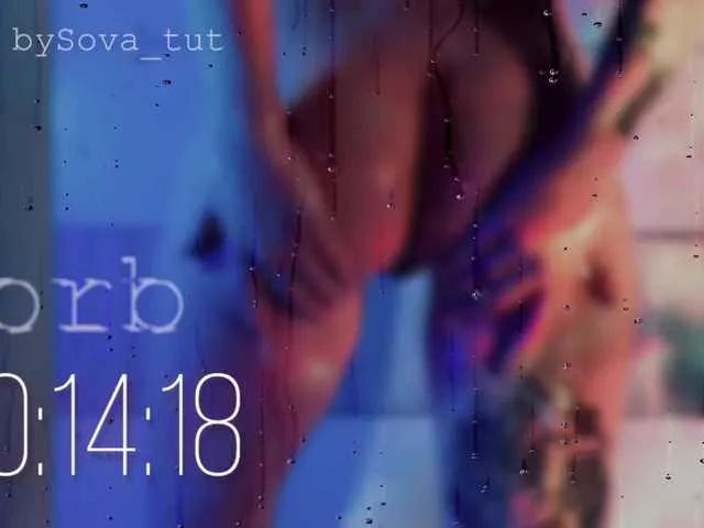 Offline bySOVA on BongaCams