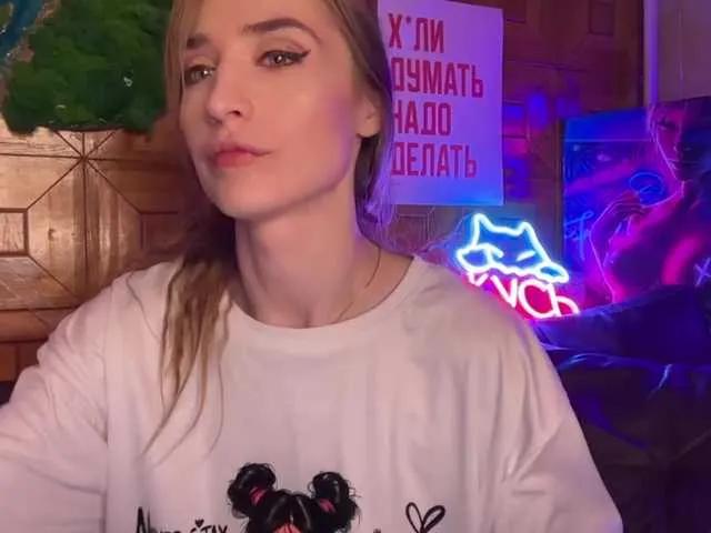 Freechat CandyBoom on BongaCams