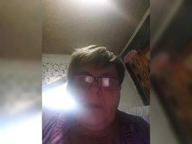 Offline Cekun on BongaCams