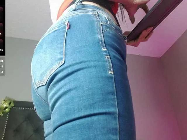 Offline CharlotteLemke on BongaCams