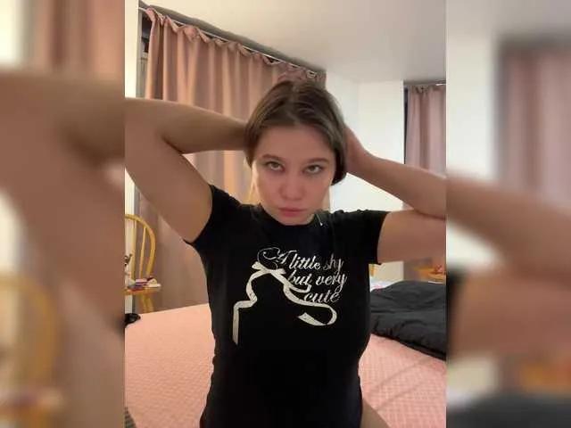 Offline Chiculya on BongaCams