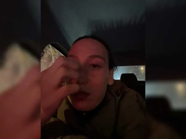 Offline Chikipikin on BongaCams