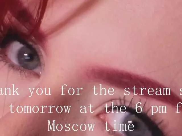 Offline ChristieWade on BongaCams