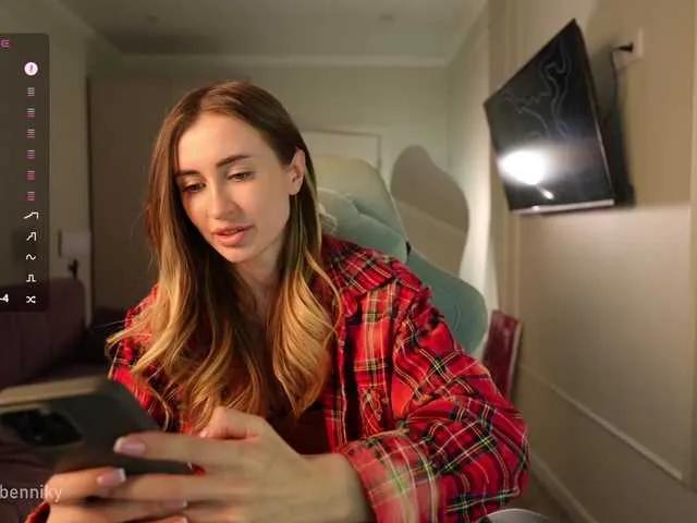 Offline coconutkitty on BongaCams