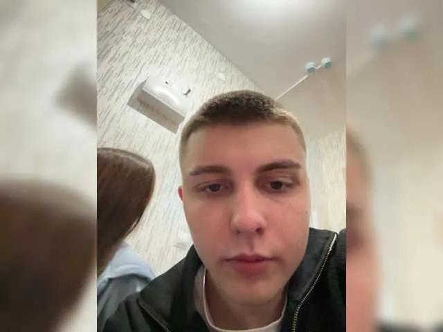 BongaCams DenisSofia is Freechat DenisSofia — Generous people with a sense of humor