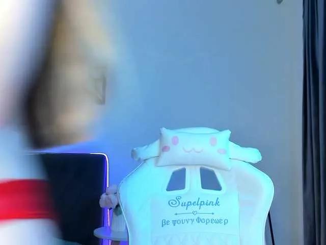 Offline elliediaz on BongaCams