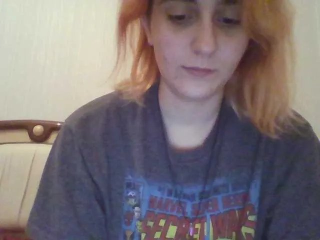 Offline Emaprincessa on BongaCams