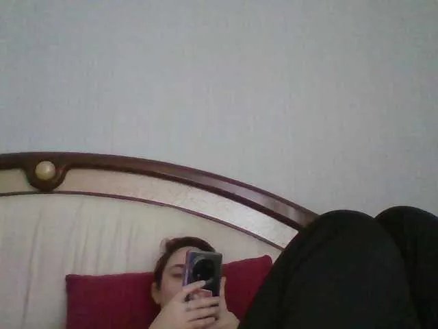 Offline Emaprincessa on BongaCams