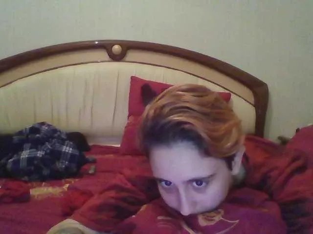 Offline Emaprincessa on BongaCams