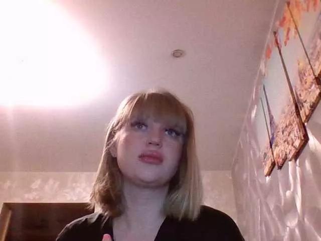 Offline ErnieFlossy on BongaCams