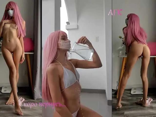 Offline EvaJordan on BongaCams