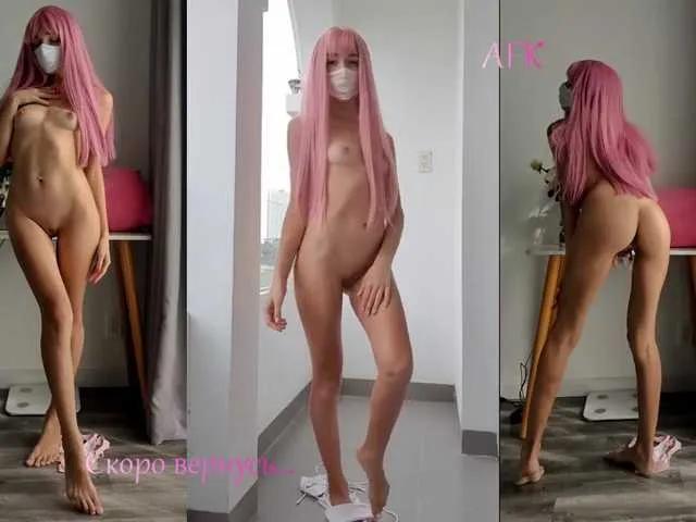 Offline EvaJordan on BongaCams