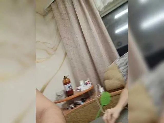 Offline family2020 on BongaCams