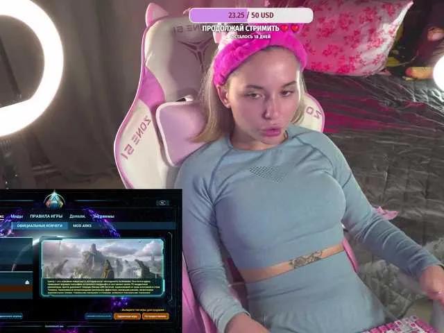 Freechat FlexyBabes on BongaCams