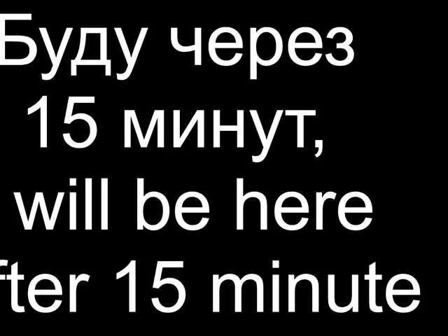 Offline HarperMarryson on BongaCams