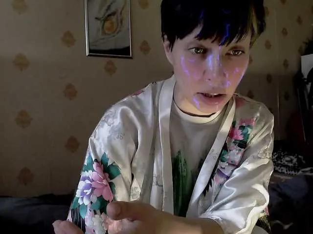 Offline HazeRaziel on BongaCams