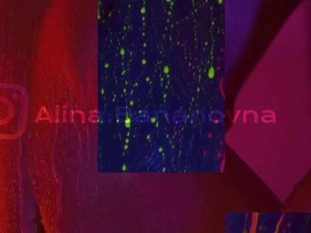 BongaCams HEYBANANA is Freechat HEYBANANA — Freechat on BongaCams