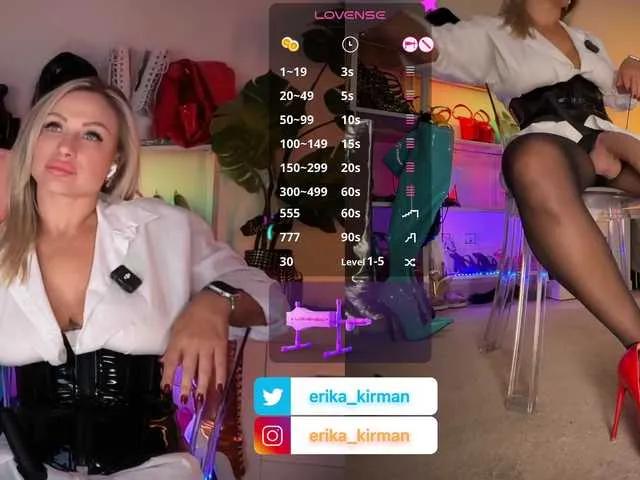 Offline HomePussy1 on BongaCams