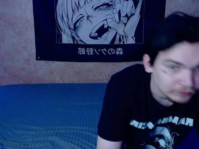 BongaCams jackoffjillss is Freechat jackoffjillss — Sex, and everything that is connected with it