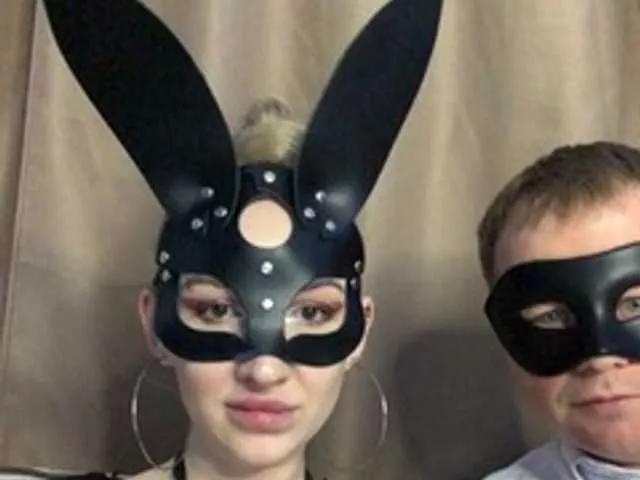 Offline JanePorter on BongaCams