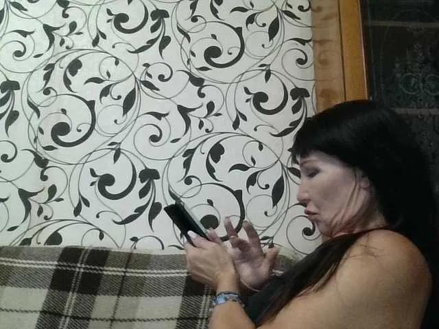 Freechat JeaneDavis on BongaCams