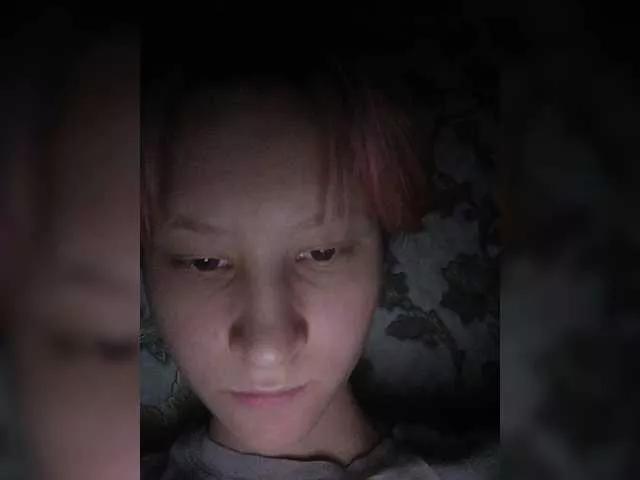 jillari on BongaCams 