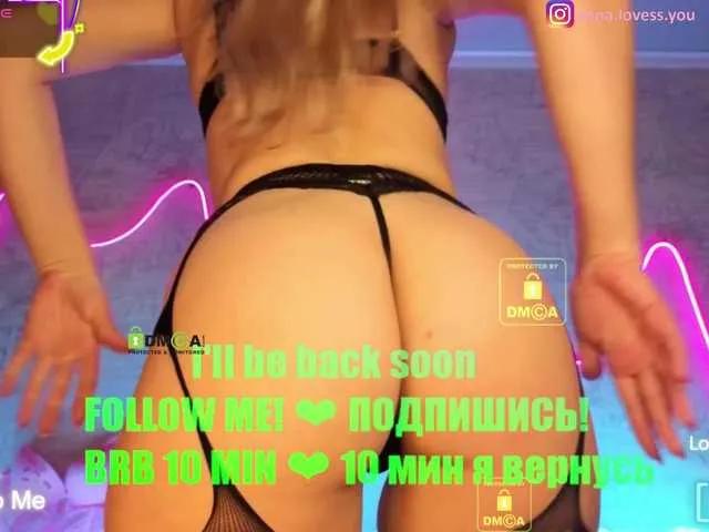 K0n4ita on BongaCams