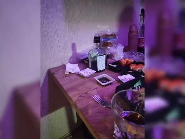 Offline KATIDAN on BongaCams