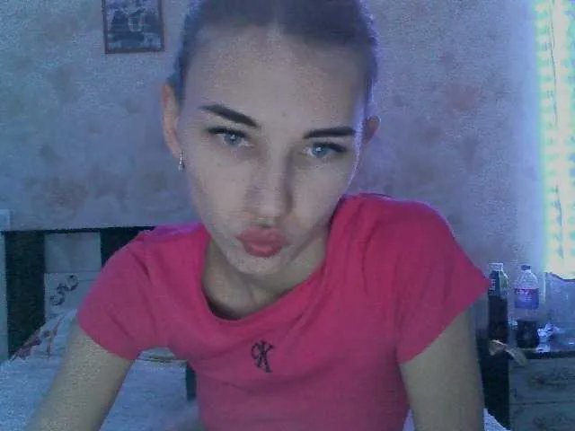 Kiitaa — Freechat on BongaCams