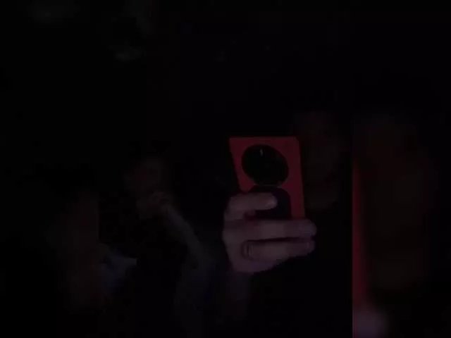 Offline KisaZlo on BongaCams