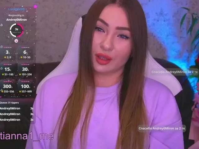 Offline kriss-kisa on BongaCams