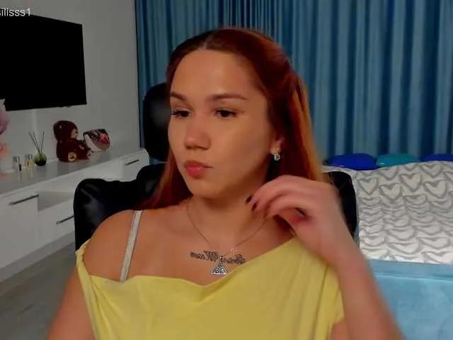 Offline KylieChapman on BongaCams