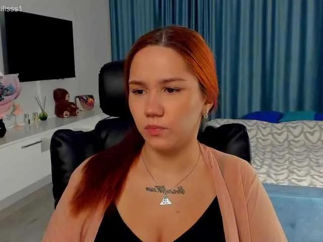 Offline KylieChapman on BongaCams