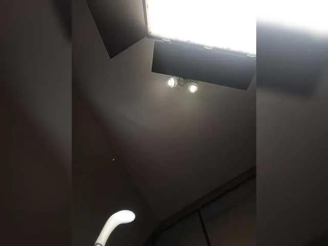 Offline LamiaRay on BongaCams