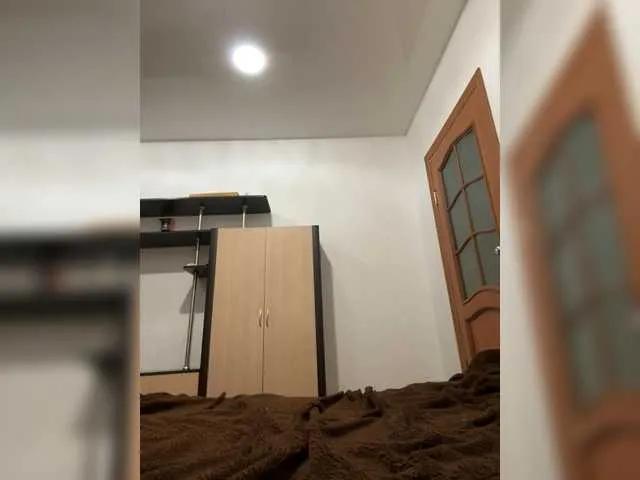 BongaCams LediIce is Freechat LediIce — Freechat on BongaCams