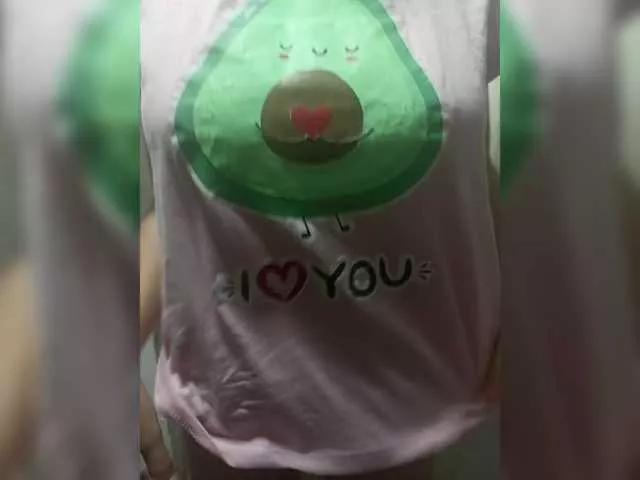 Offline Lola7777 on BongaCams