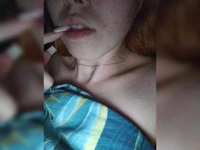 Offline Lolikkat1 on BongaCams