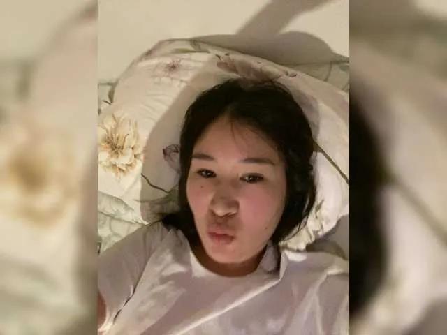 Offline loveesafi on BongaCams