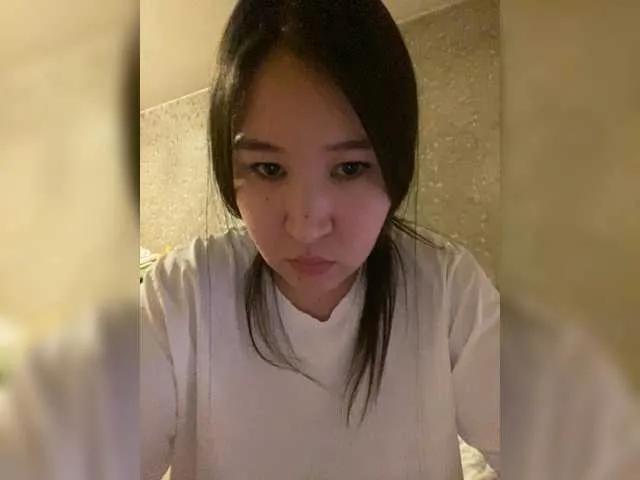 Offline loveesafi on BongaCams