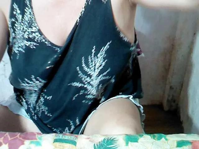 Offline lovelylovelybabexx on BongaCams