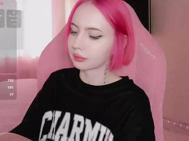 Offline luvsoak on BongaCams