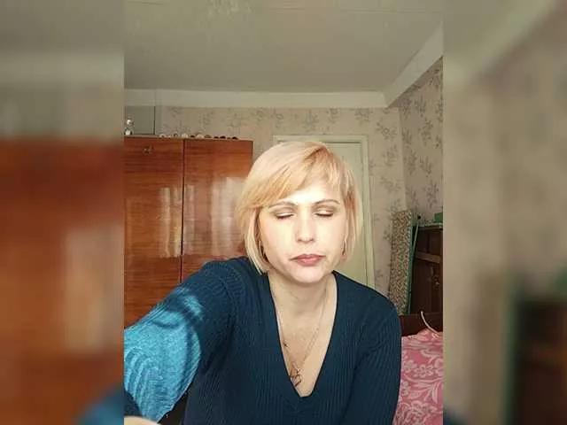 Offline Merime79 on BongaCams