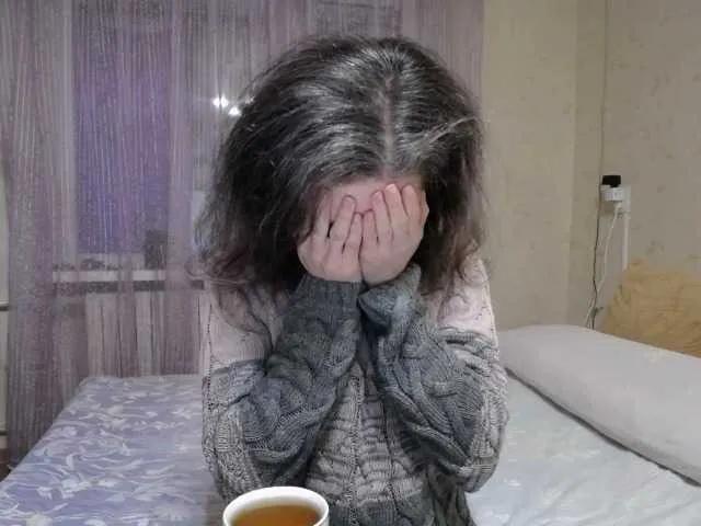 Offline Mint-Lime on BongaCams